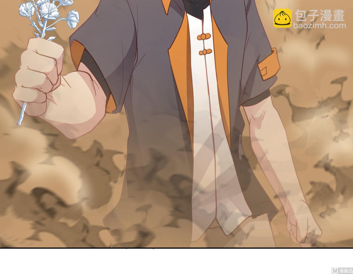 第577话 七生花到手！-第577话