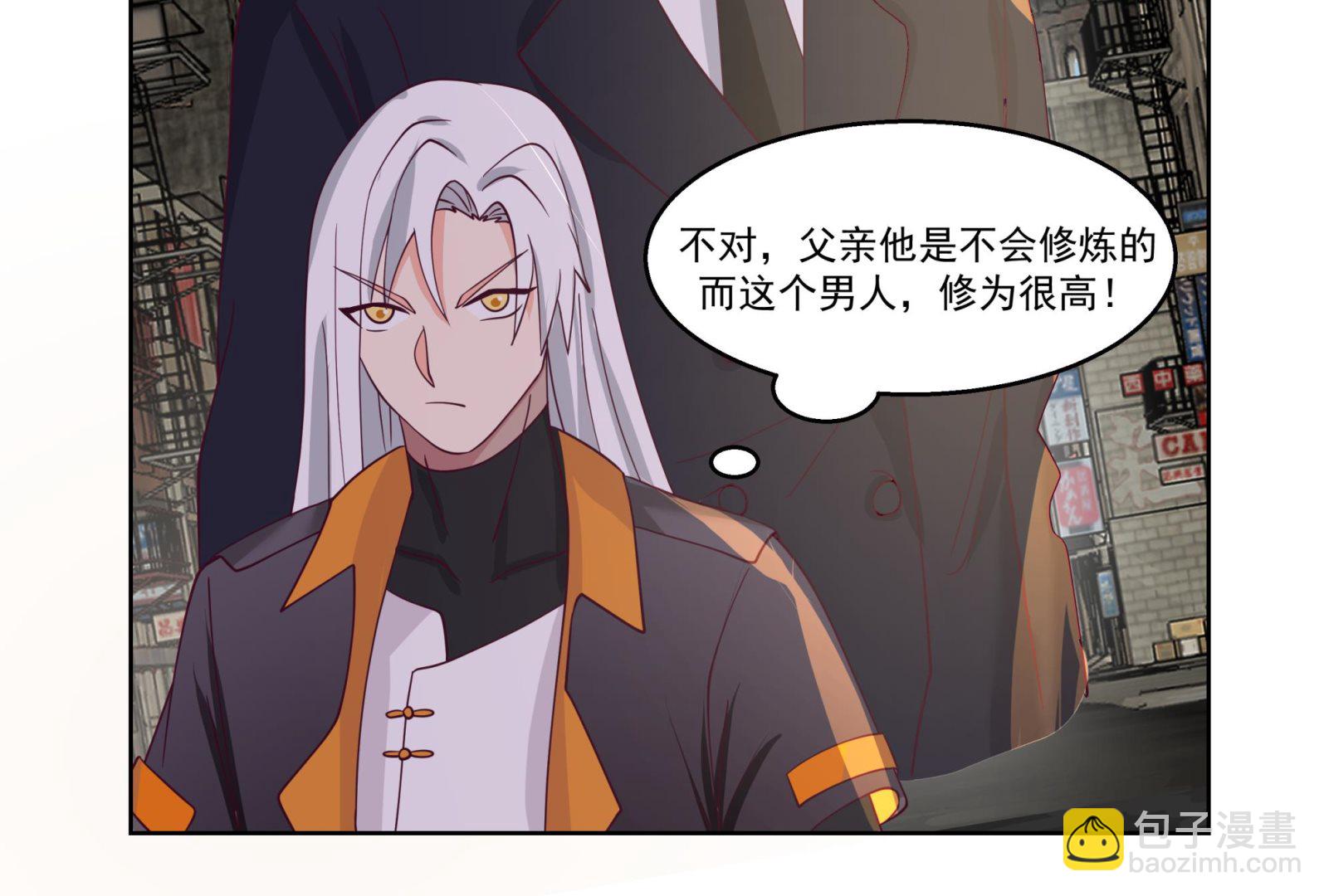 第579话 山谷合围-第579话