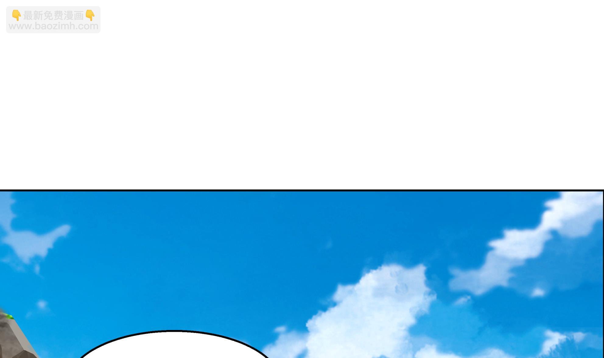 第579话 山谷合围-第579话