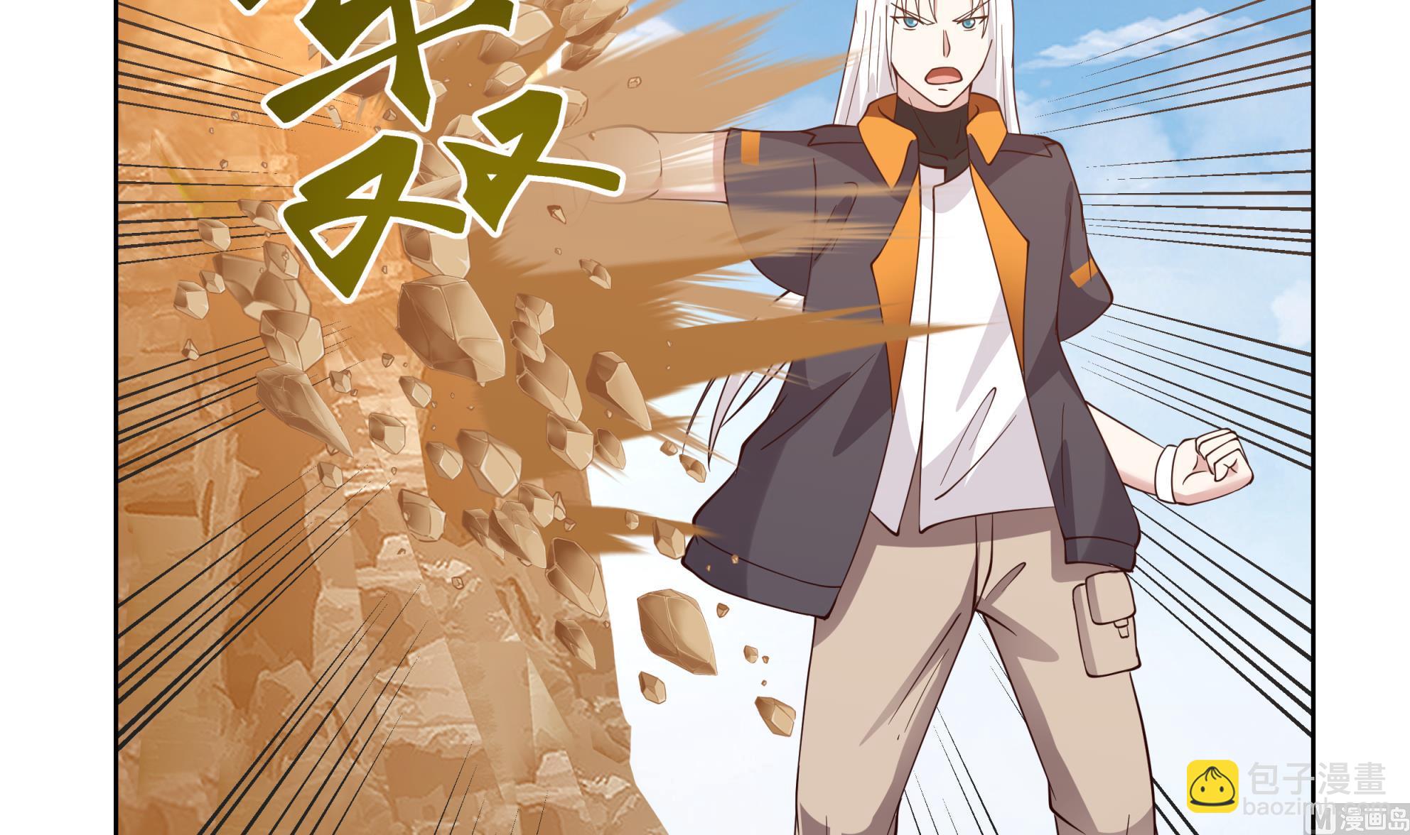 第579话 山谷合围-第579话