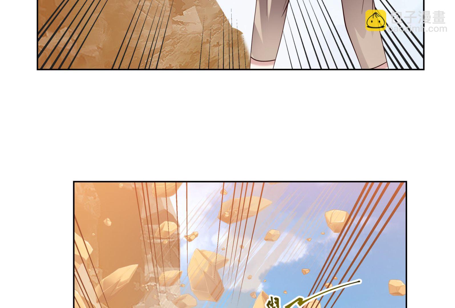 第579话 山谷合围-第579话