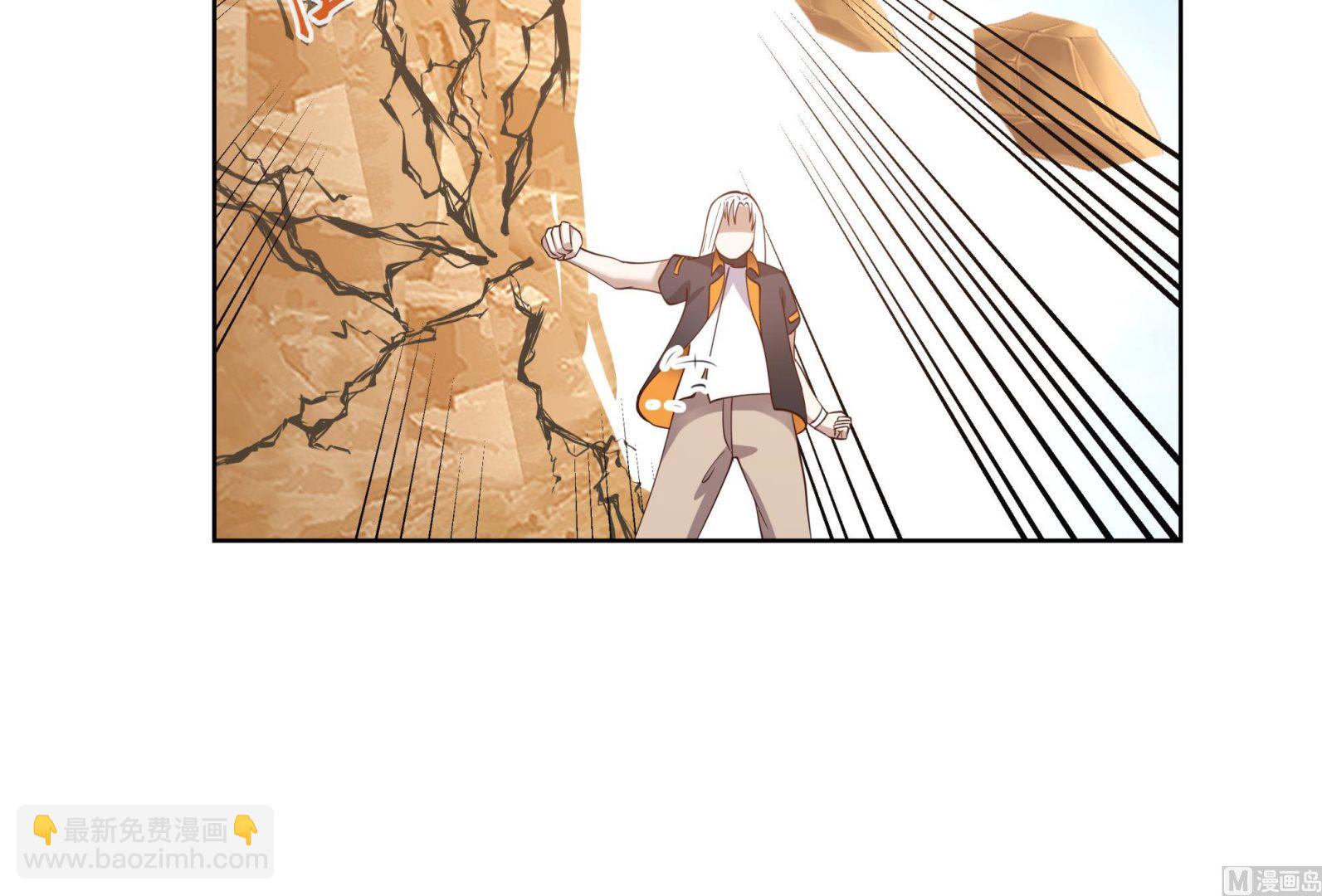 第579话 山谷合围-第579话