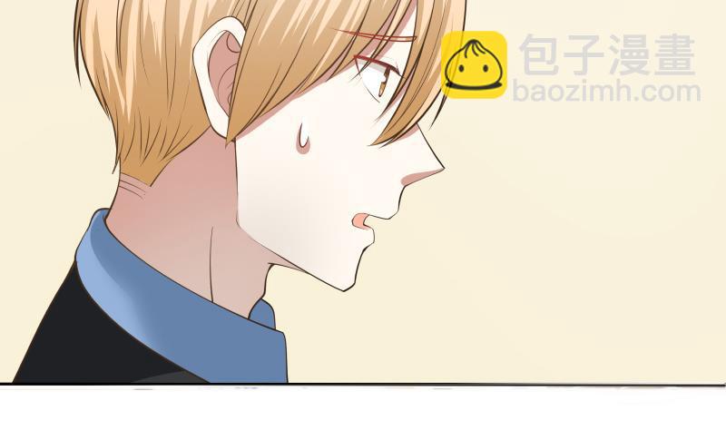 第59话 对不起他(1/2)-第59话