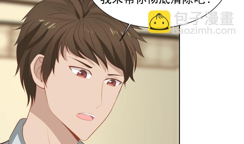 第59话 对不起他(1/2)-第59话