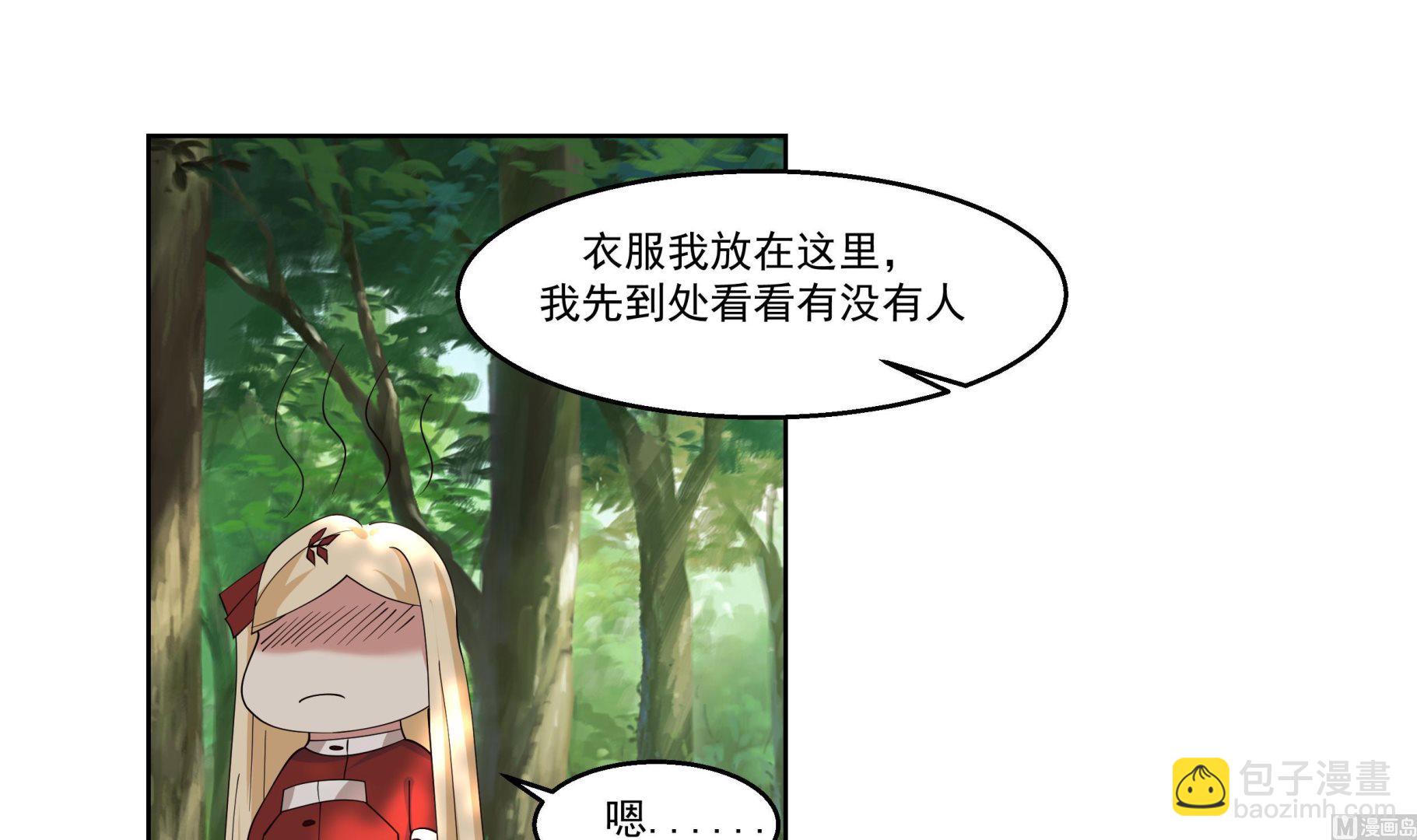 第581话 赤雷？父亲！-第581话