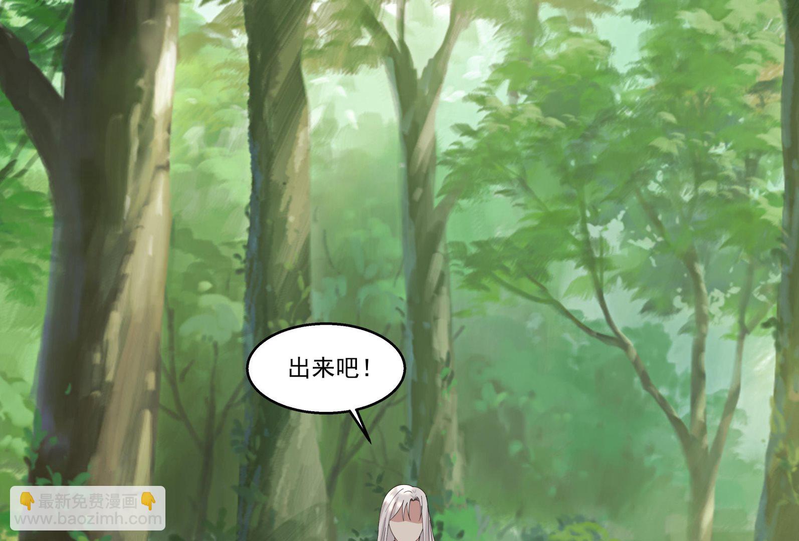 第581话 赤雷？父亲！-第581话