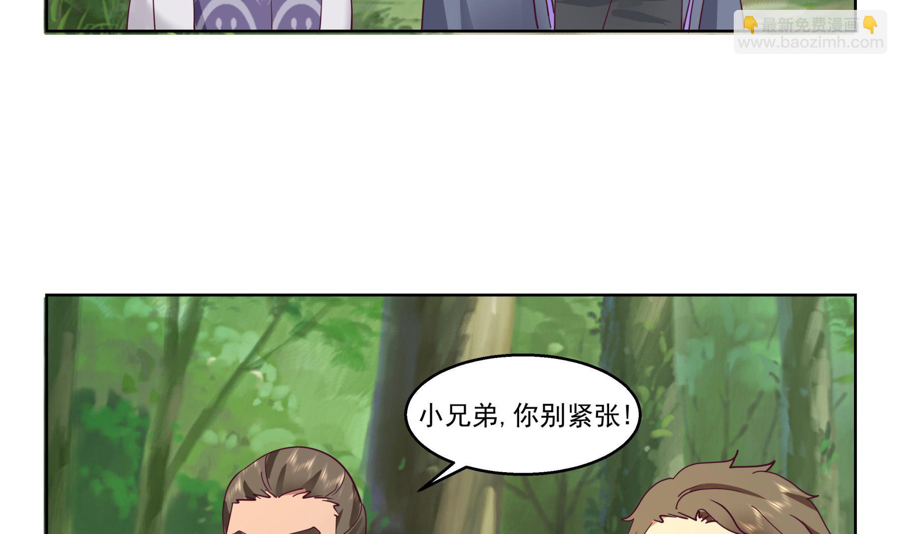 第581话 赤雷？父亲！-第581话
