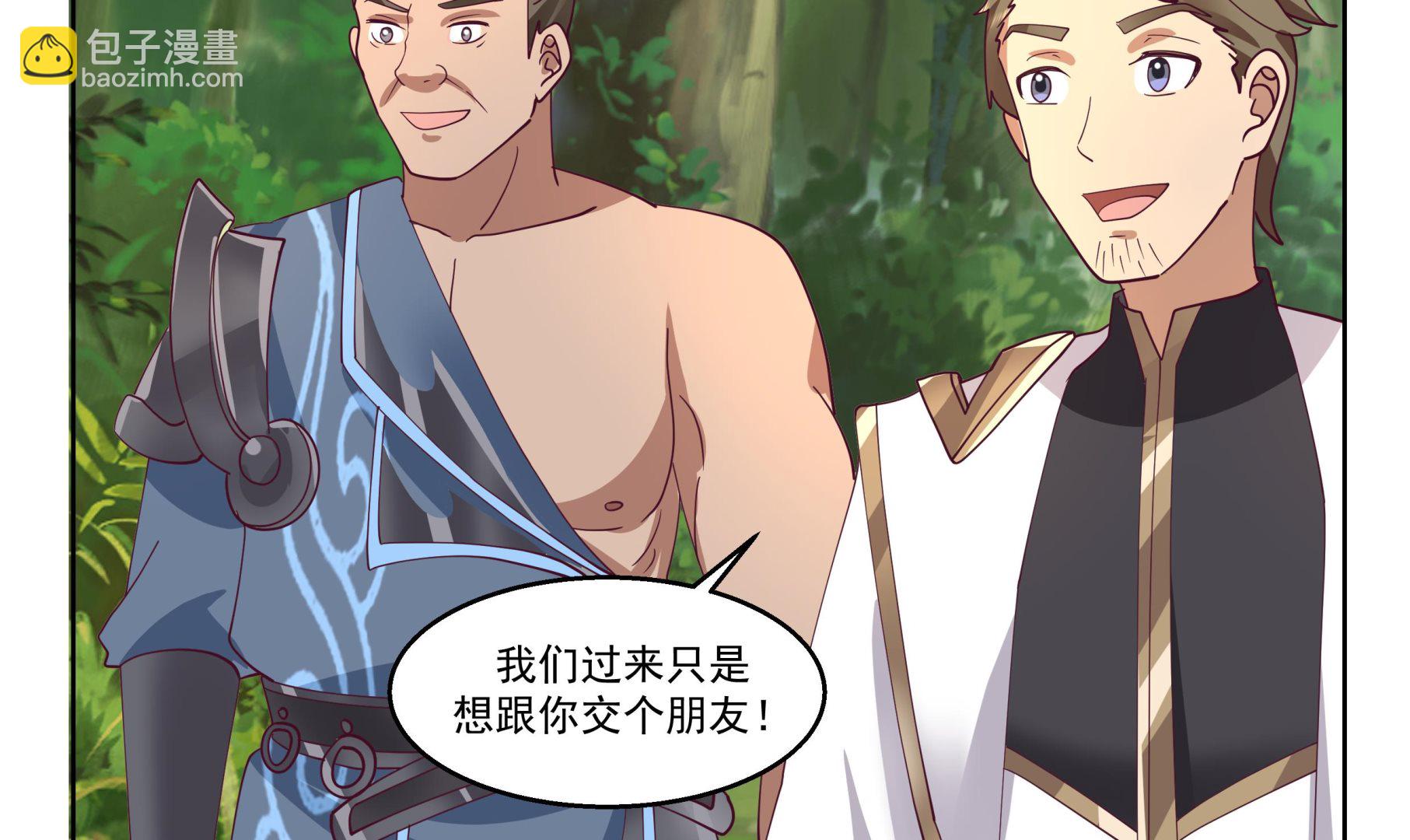 第581话 赤雷？父亲！-第581话