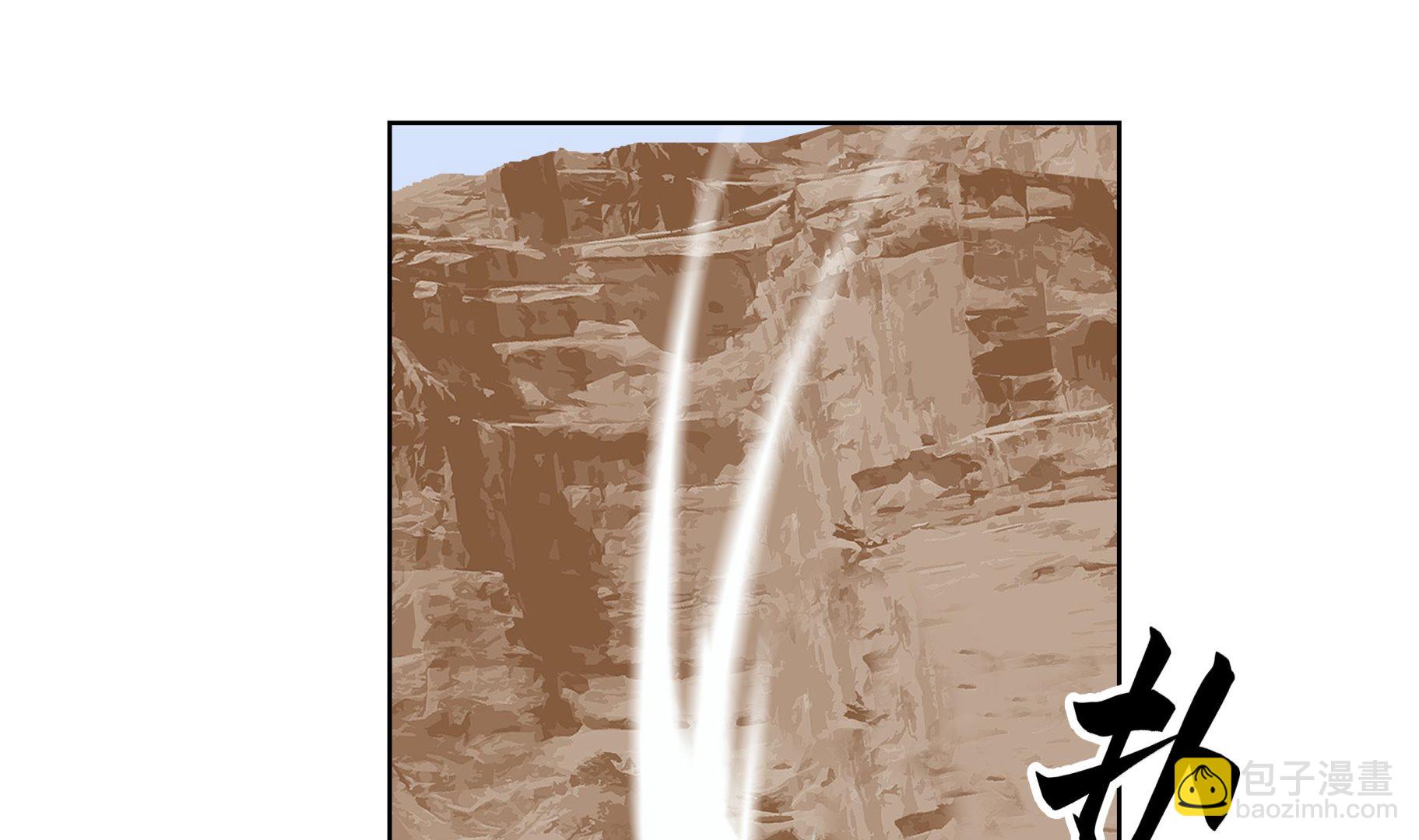 第581话 赤雷？父亲！-第581话