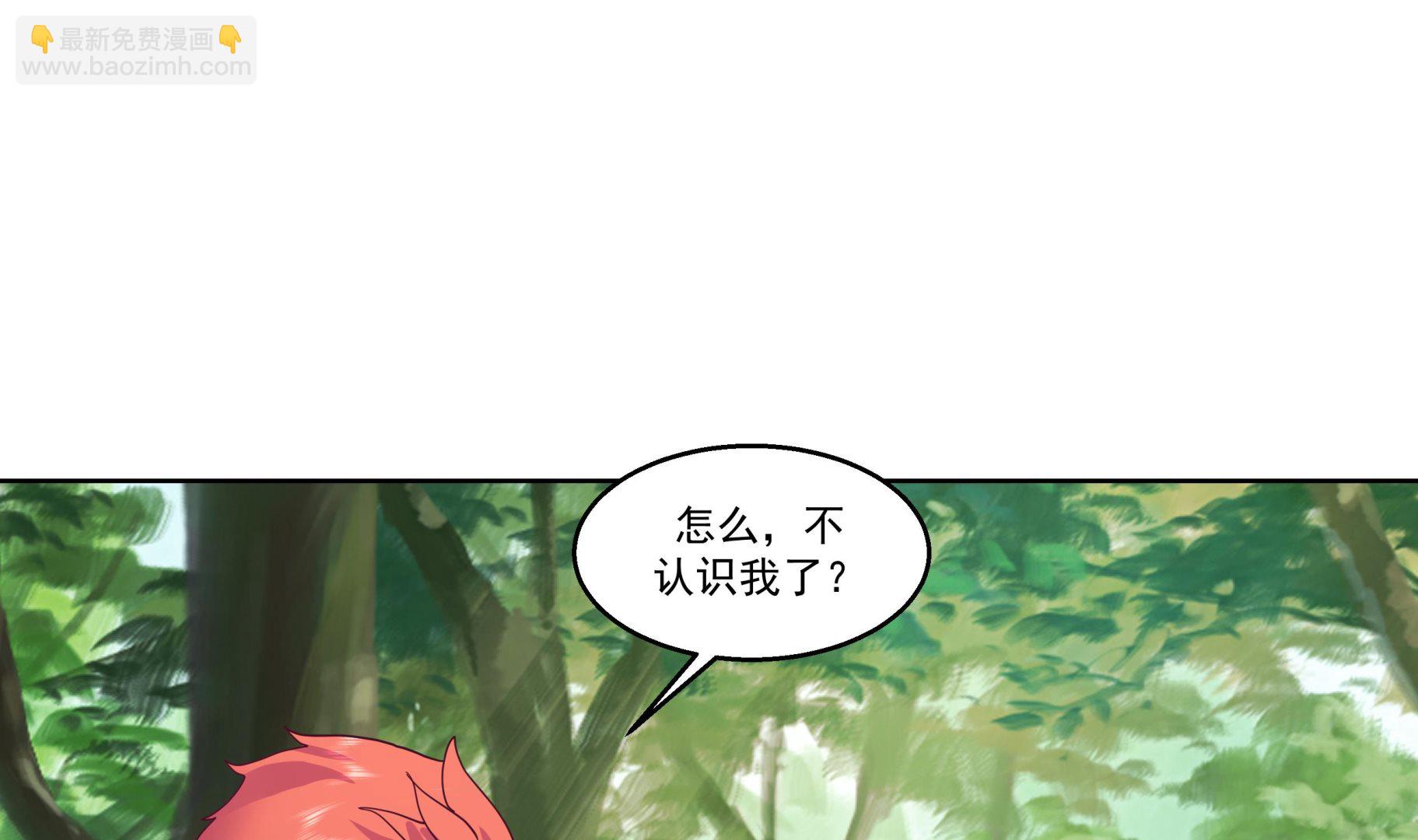 第581话 赤雷？父亲！-第581话