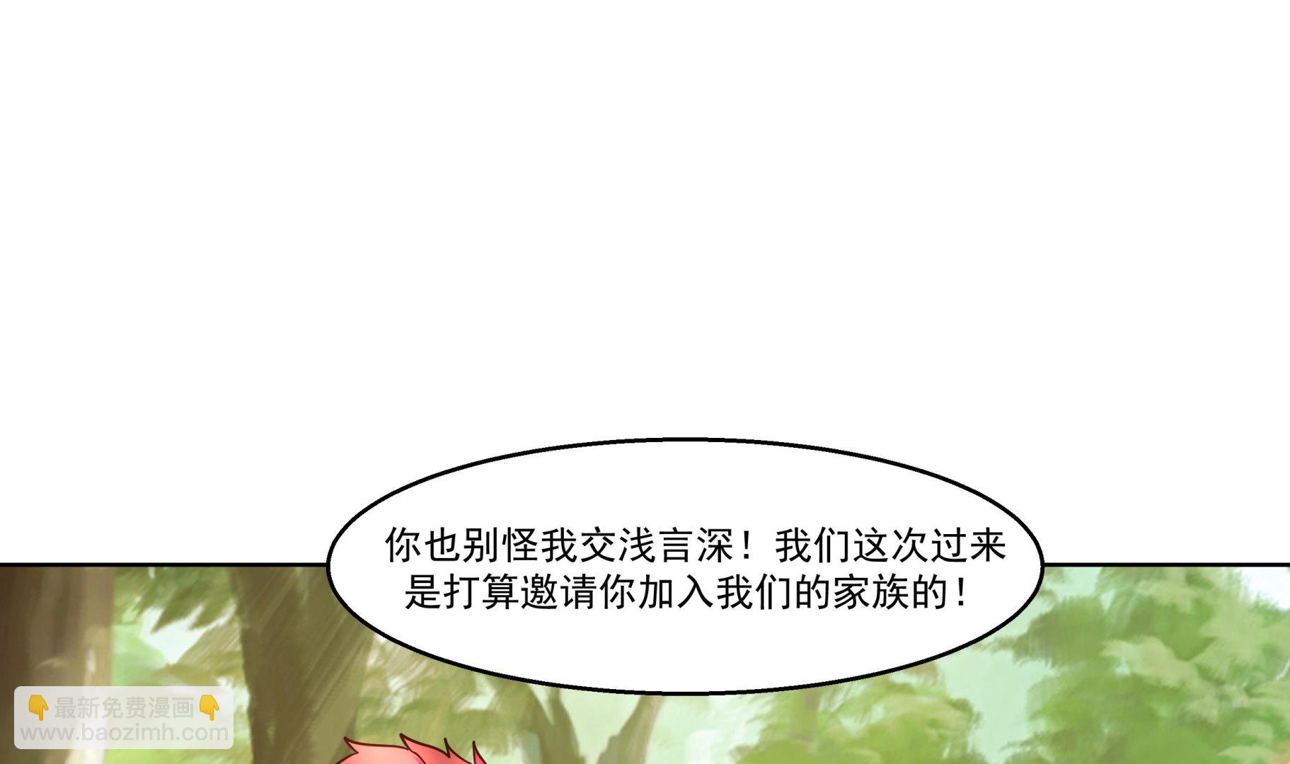 第581话 赤雷？父亲！-第581话