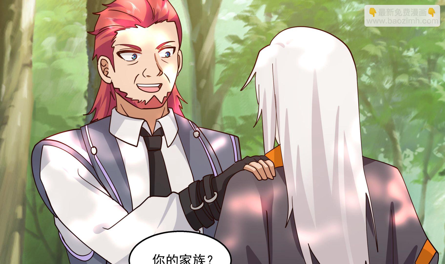 第581话 赤雷？父亲！-第581话