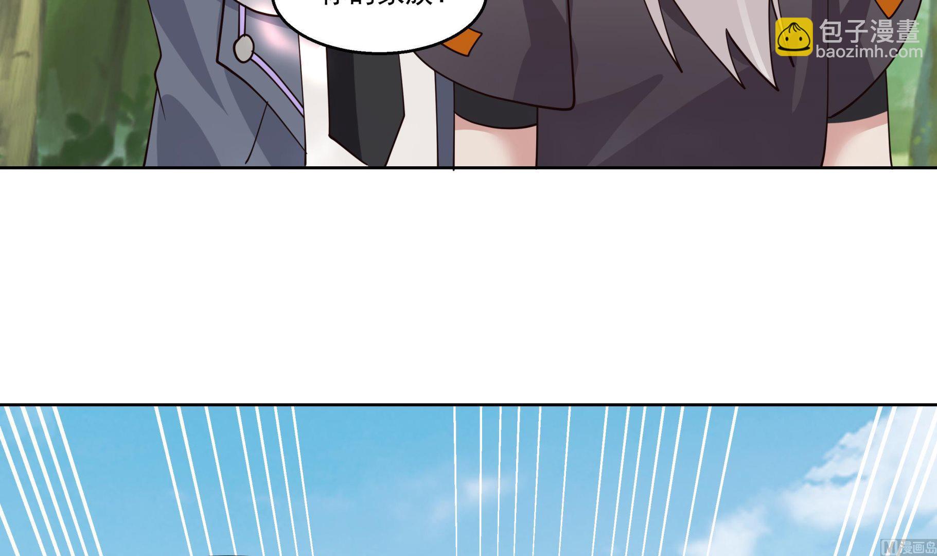 第581话 赤雷？父亲！-第581话