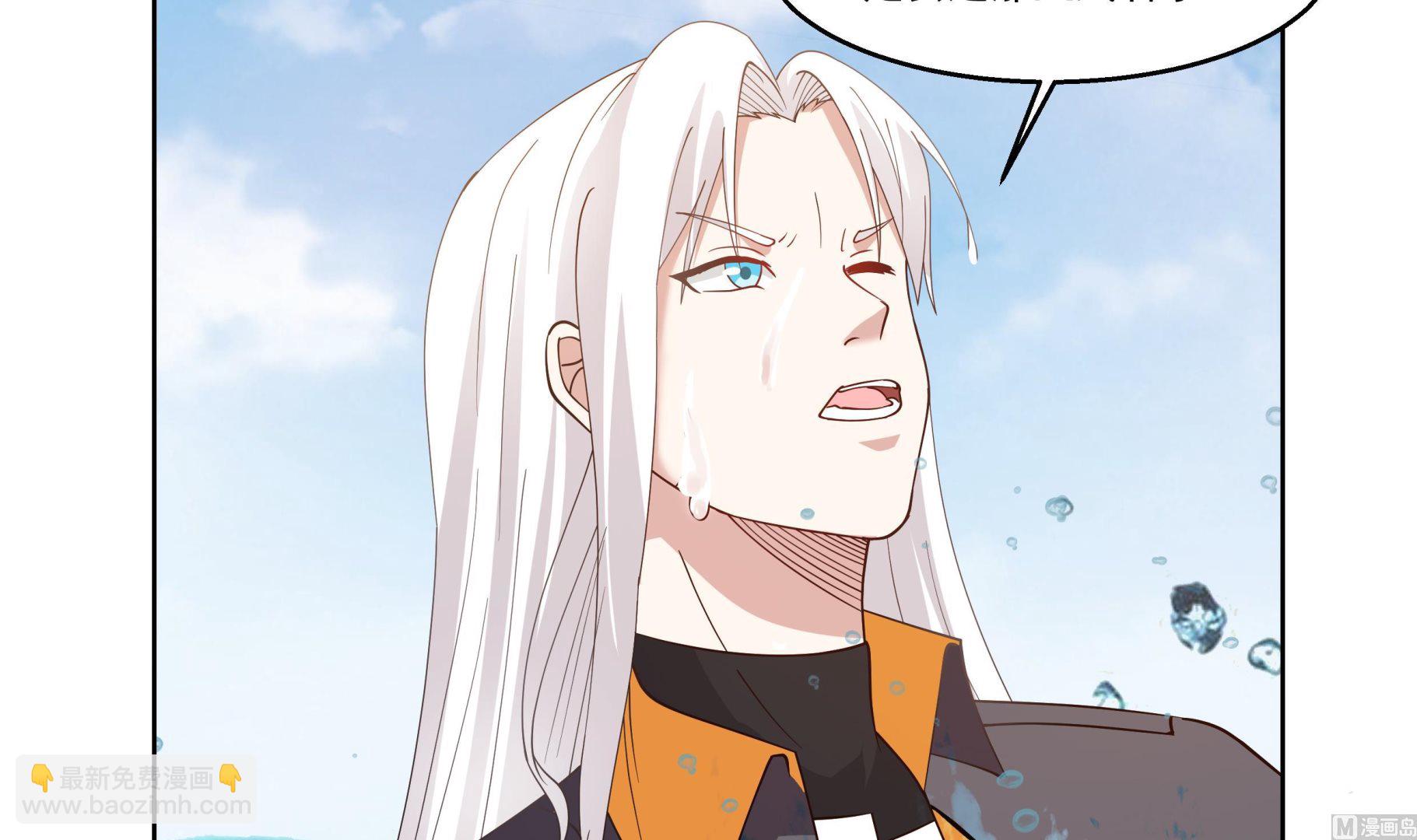 第581话 赤雷？父亲！-第581话