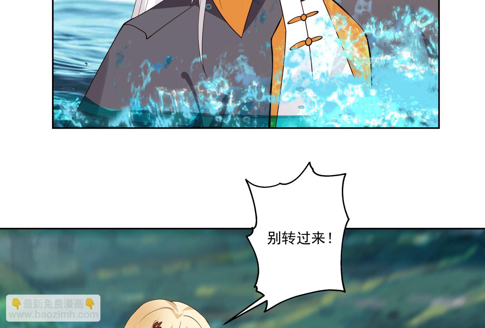 第581话 赤雷？父亲！-第581话