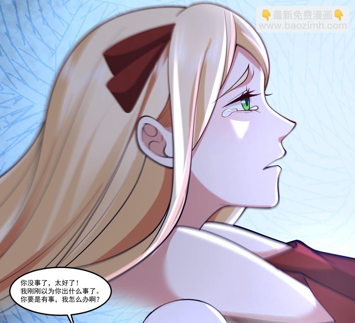 第583话 守魂城-第583话