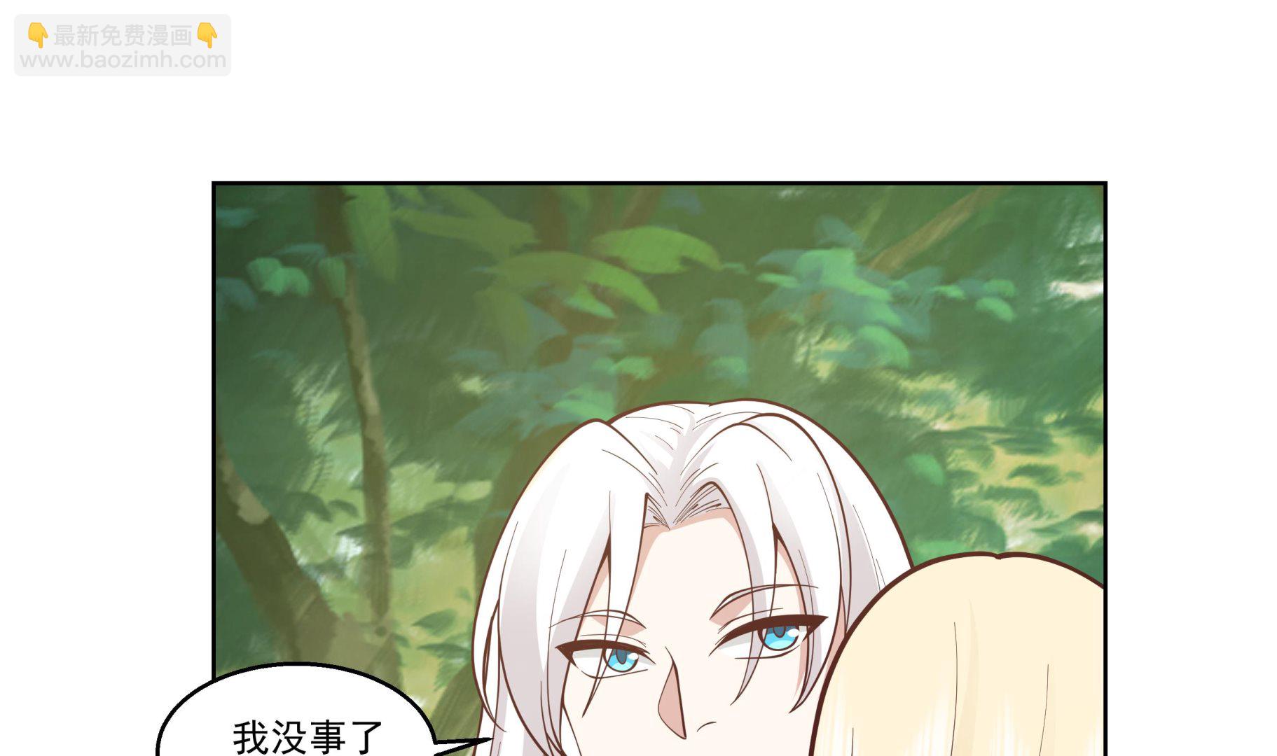 第583话 守魂城-第583话
