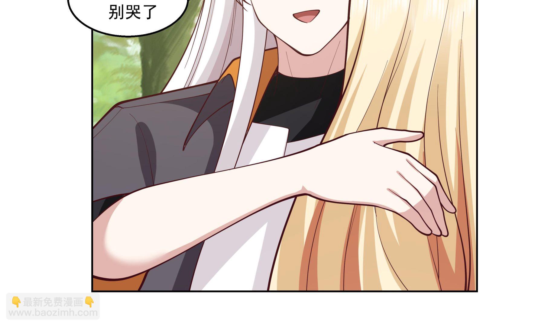 第583话 守魂城-第583话