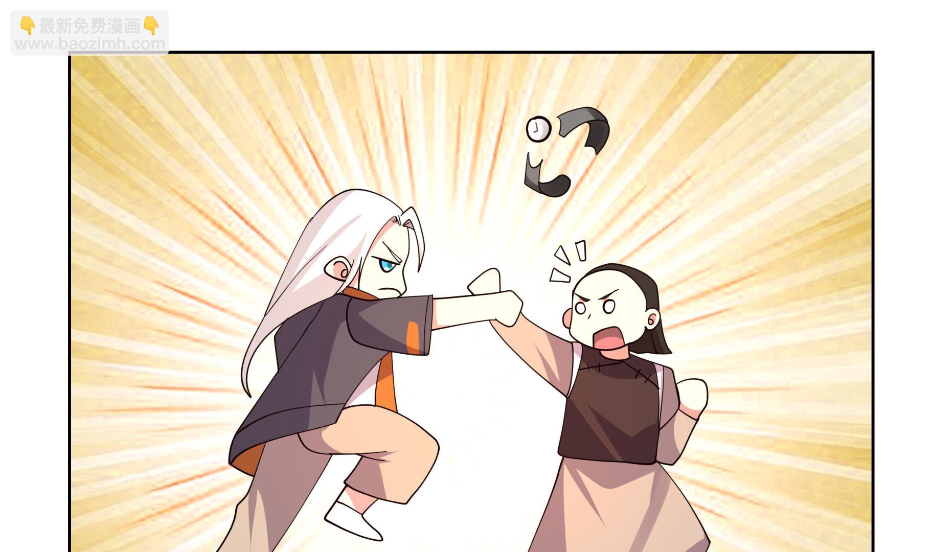 第583话 守魂城-第583话