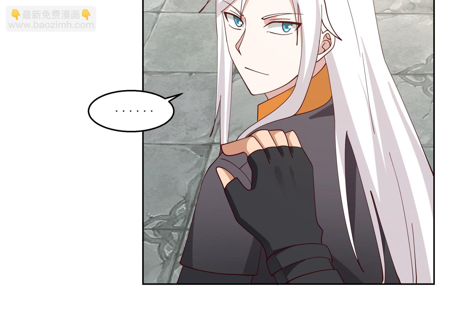 第585话 赤雷的邀请-第585话