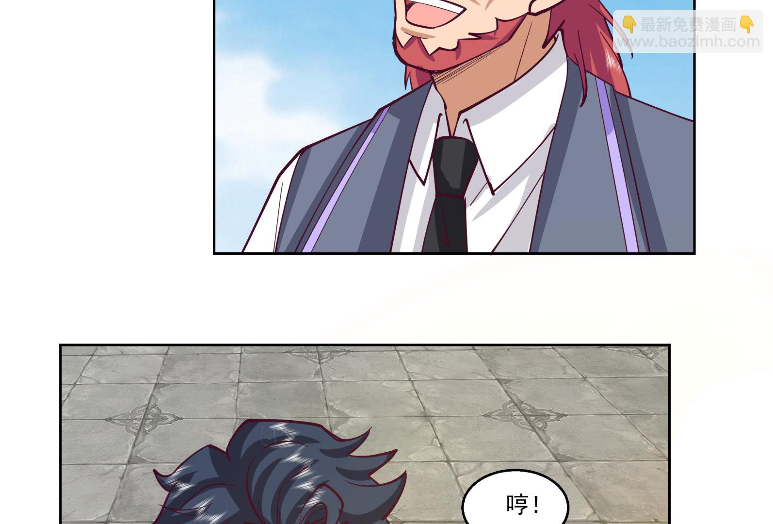 第585话 赤雷的邀请-第585话