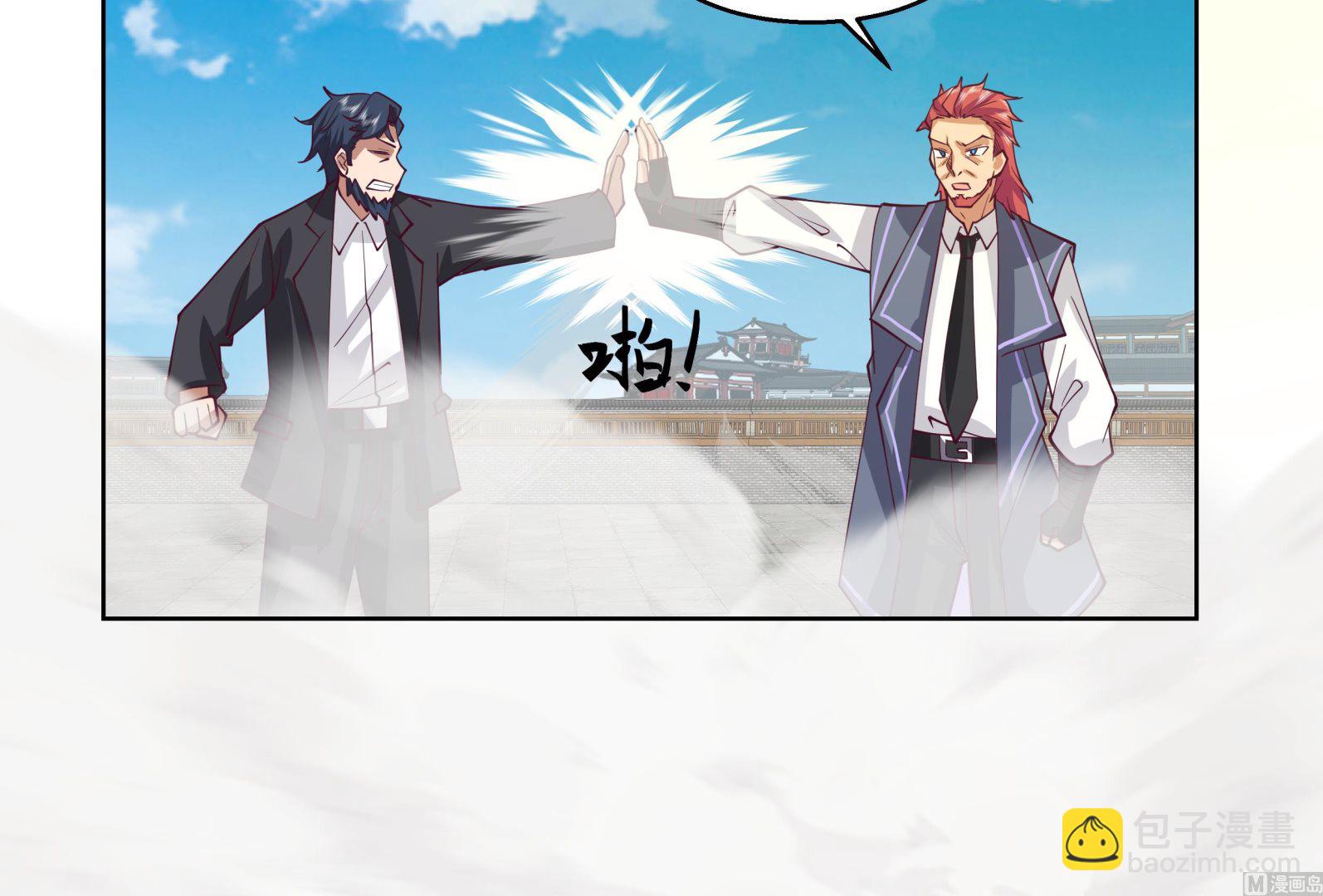 第585话 赤雷的邀请-第585话