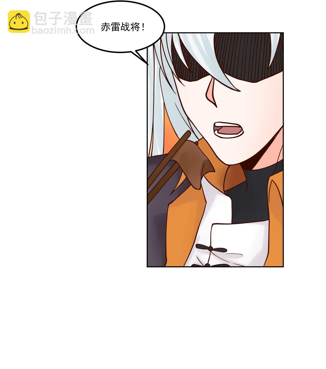 第587话 伤势复发-第587话
