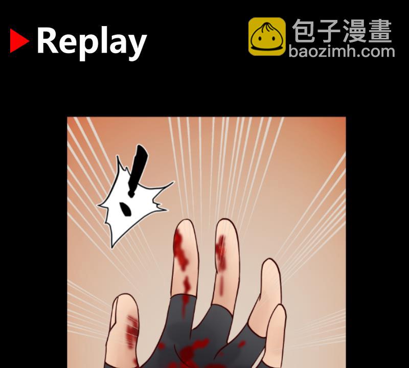 第587话 伤势复发-第587话