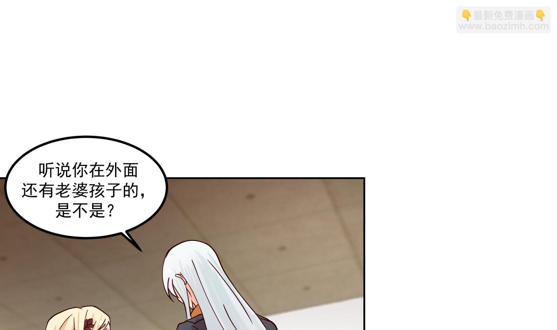 第587话 伤势复发-第587话