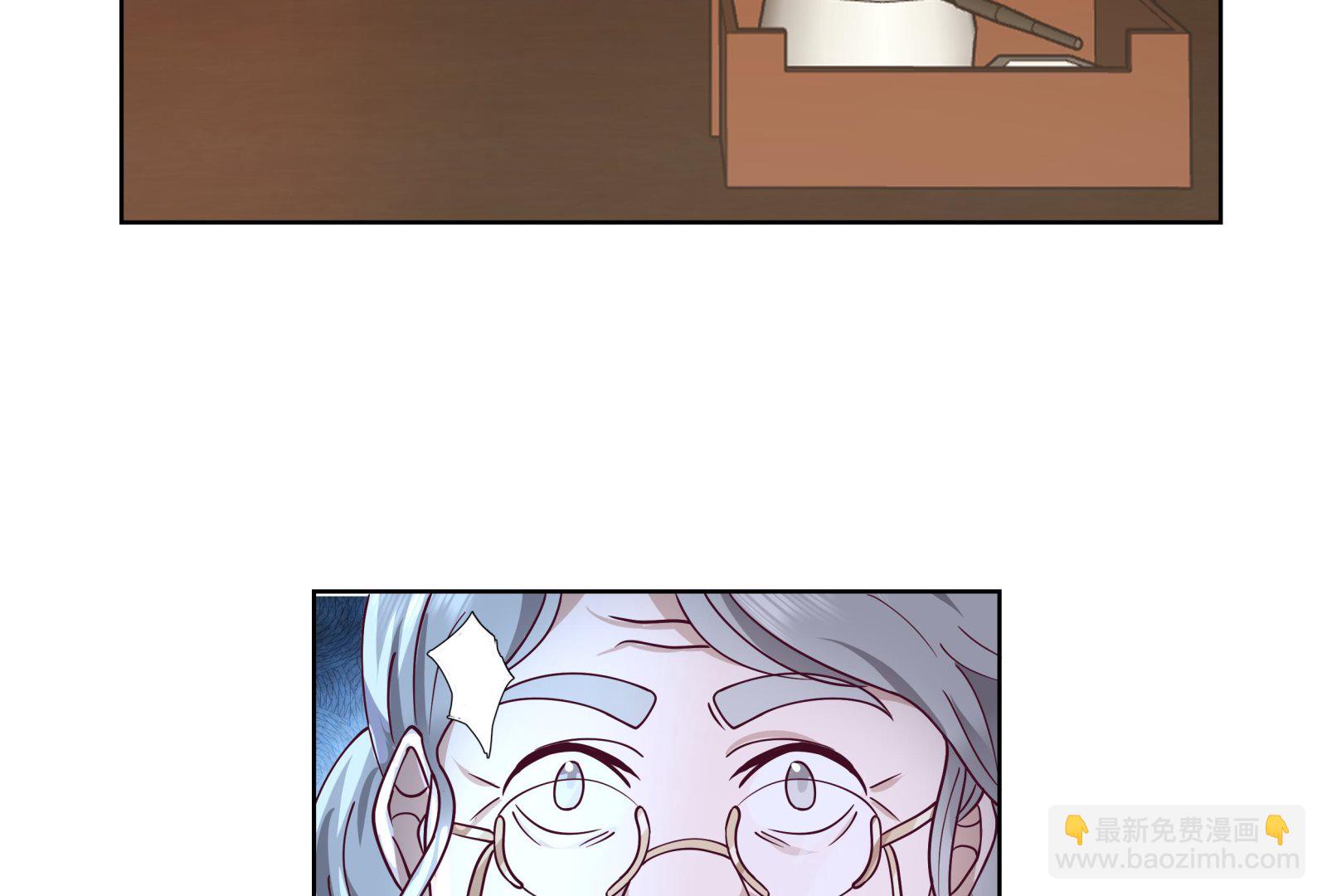 第589话 身份暴露-第589话