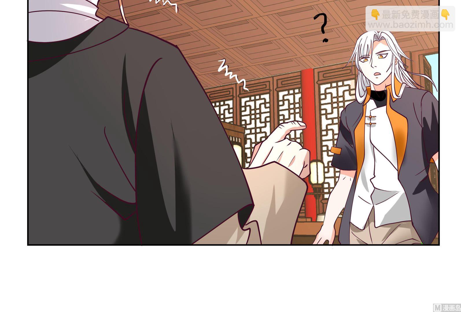 第589话 身份暴露-第589话