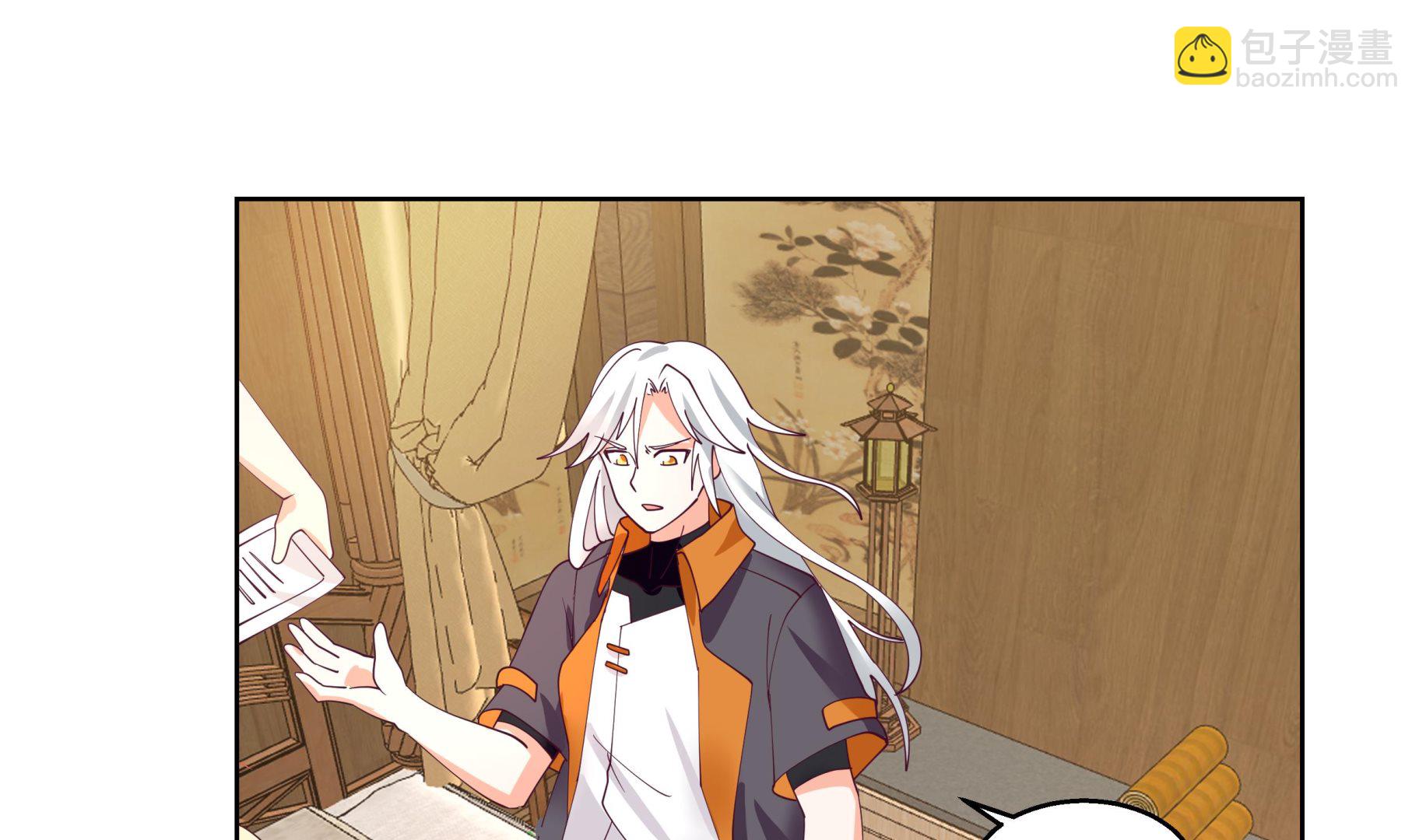 第589话 身份暴露-第589话