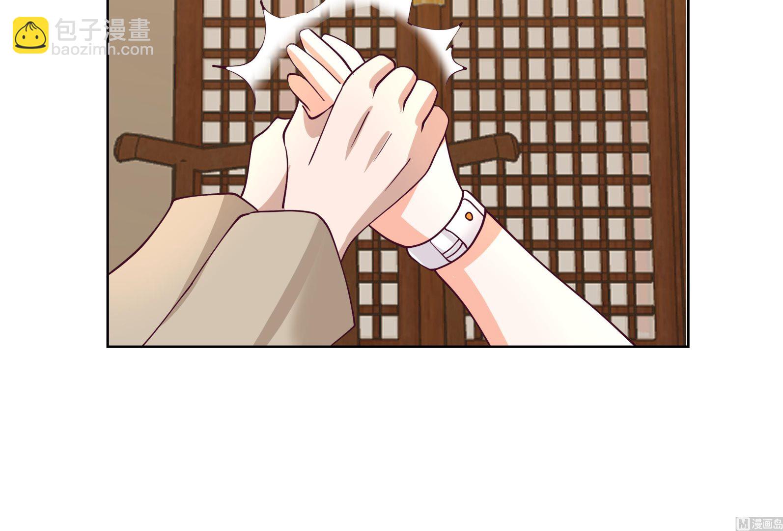 第589话 身份暴露-第589话