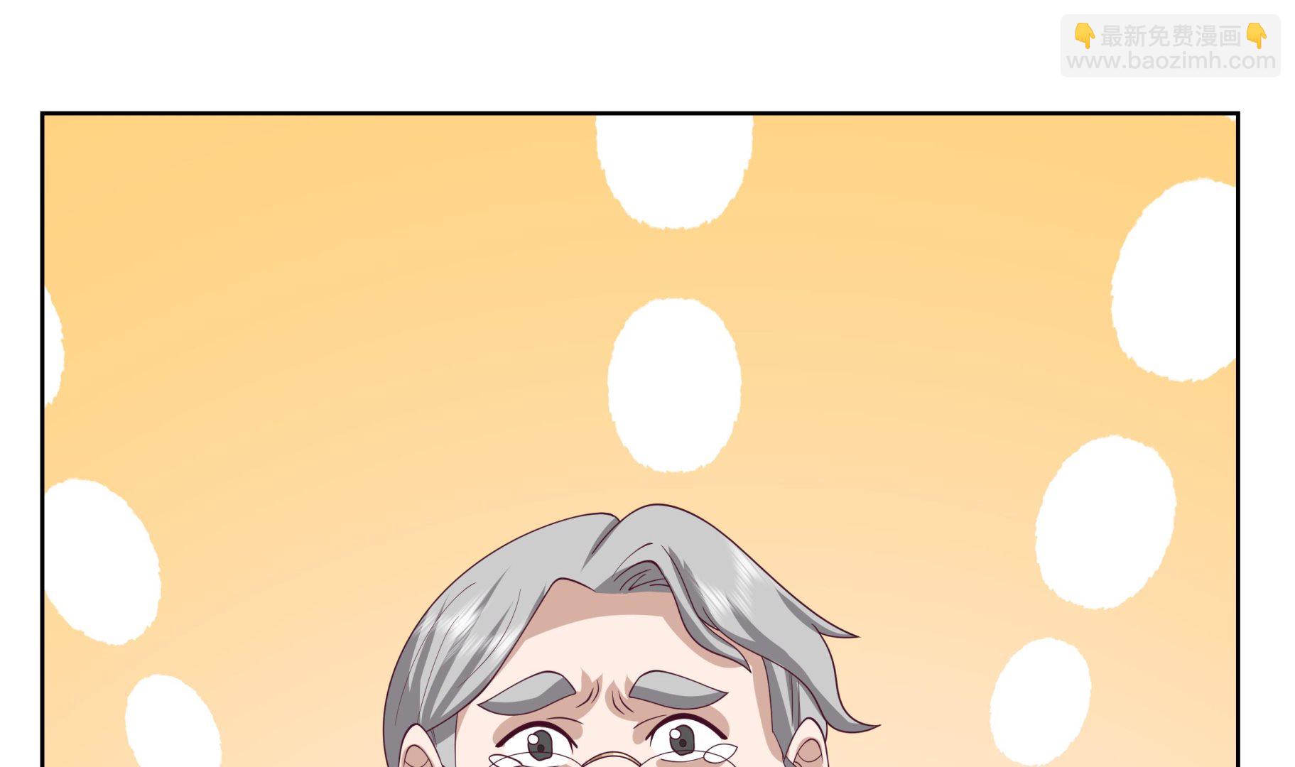 第589话 身份暴露-第589话