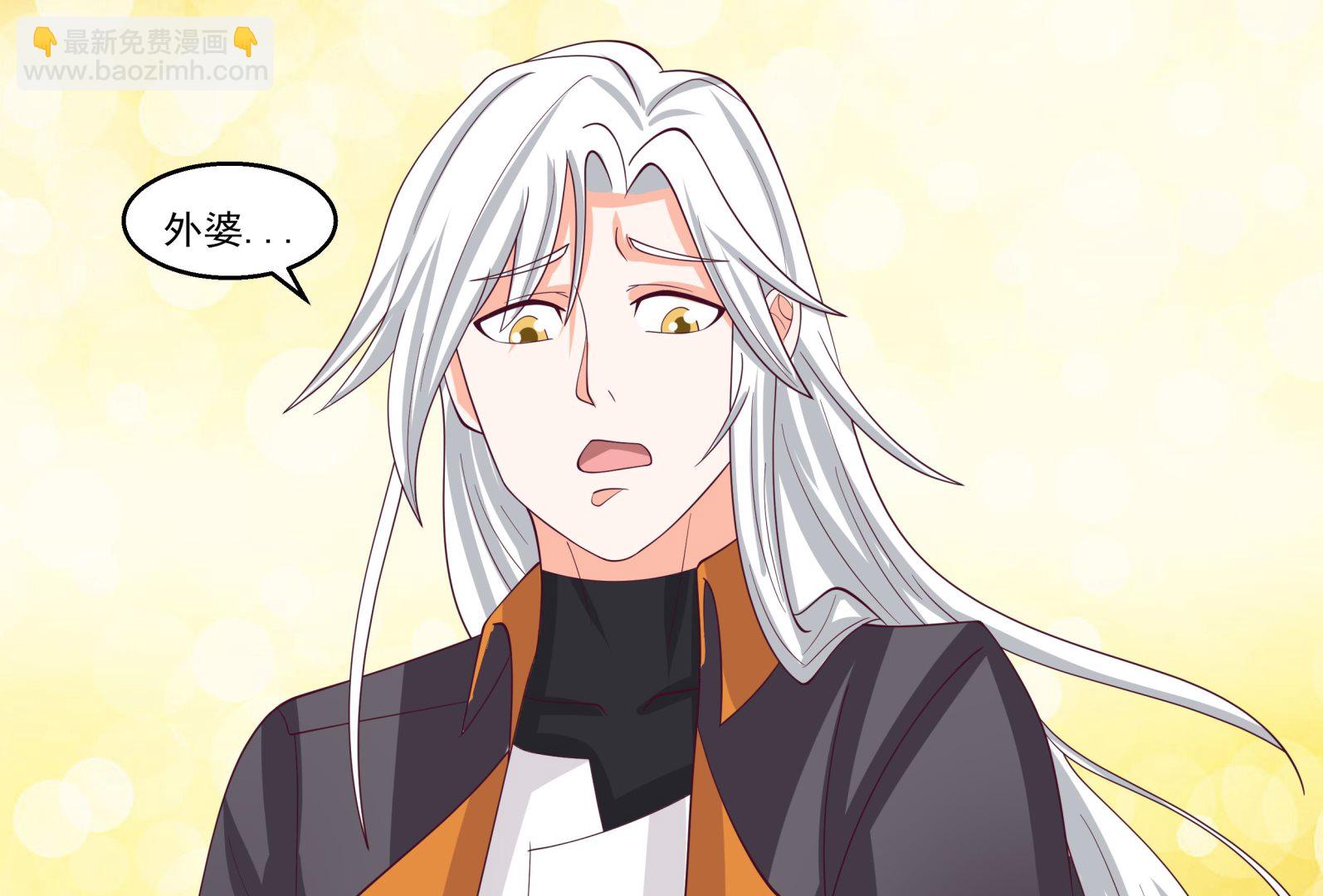 第589话 身份暴露-第589话