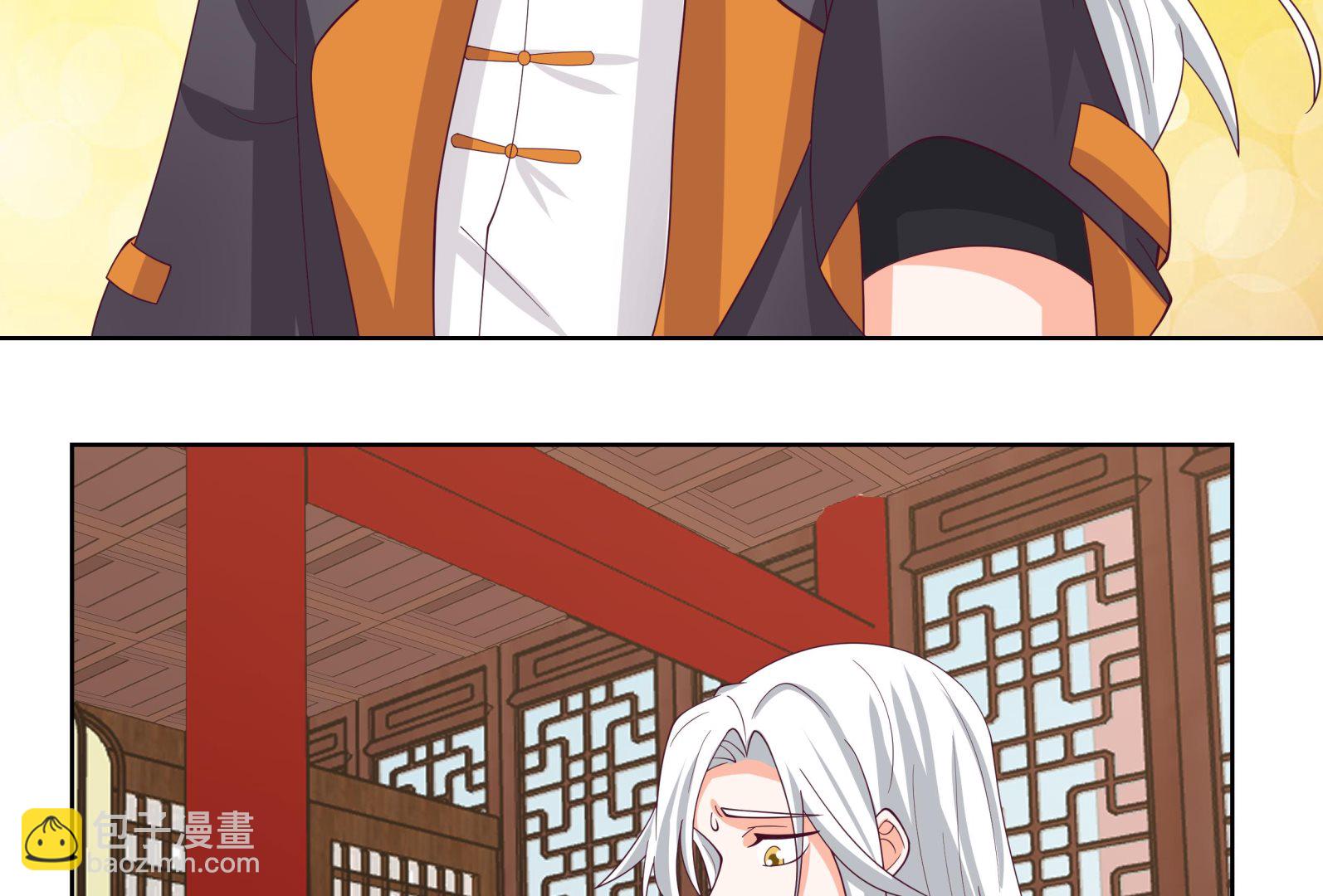 第589话 身份暴露-第589话