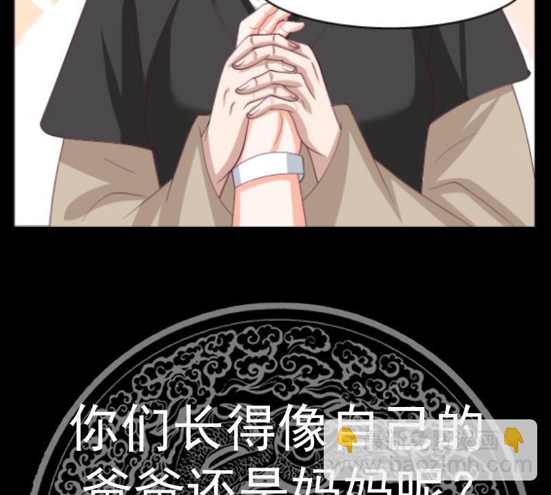 第589话 身份暴露-第589话