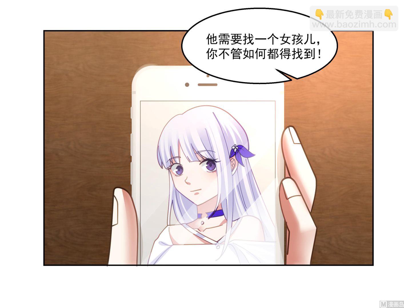第591话 画画-第591话