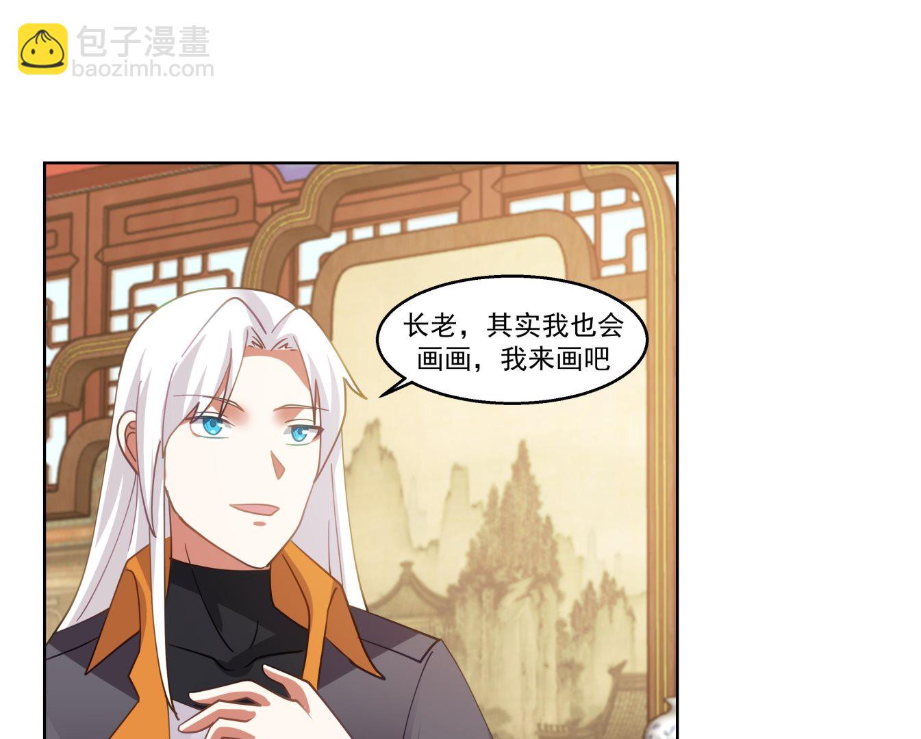 第591话 画画-第591话