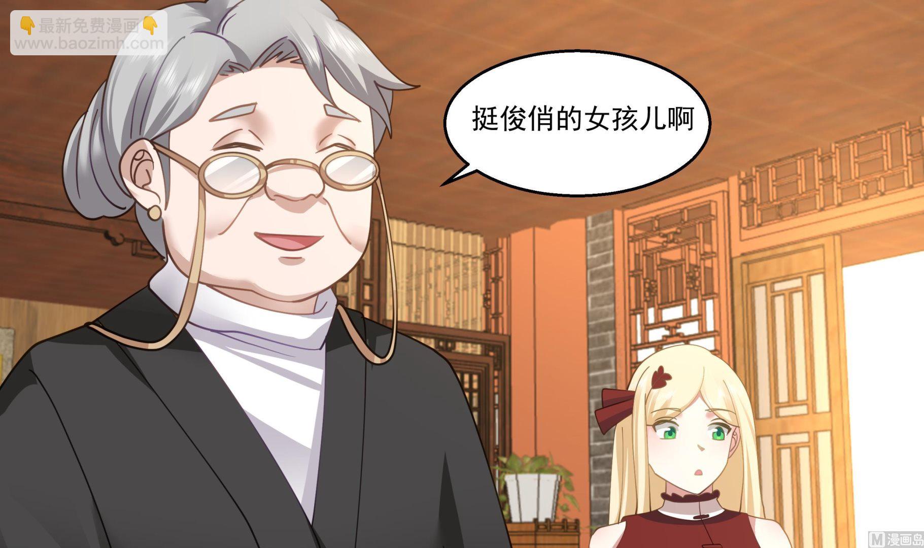 第591话 画画-第591话
