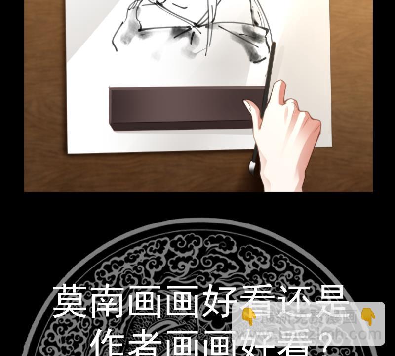 第591话 画画-第591话