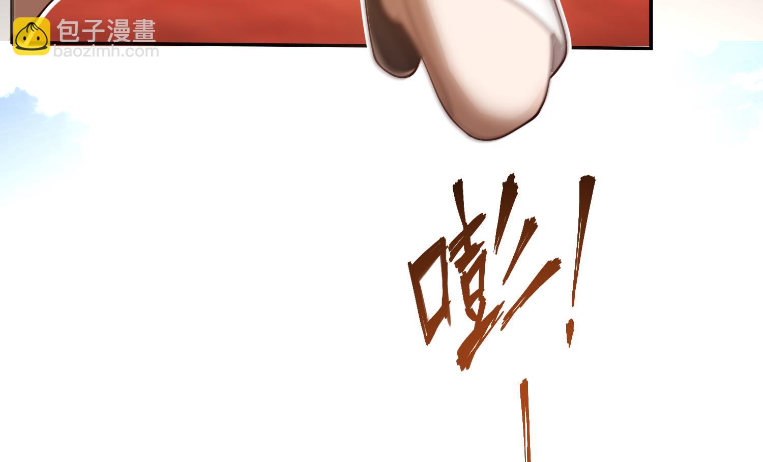 第594话 卑鄙的高德浩(1/2)-第593话