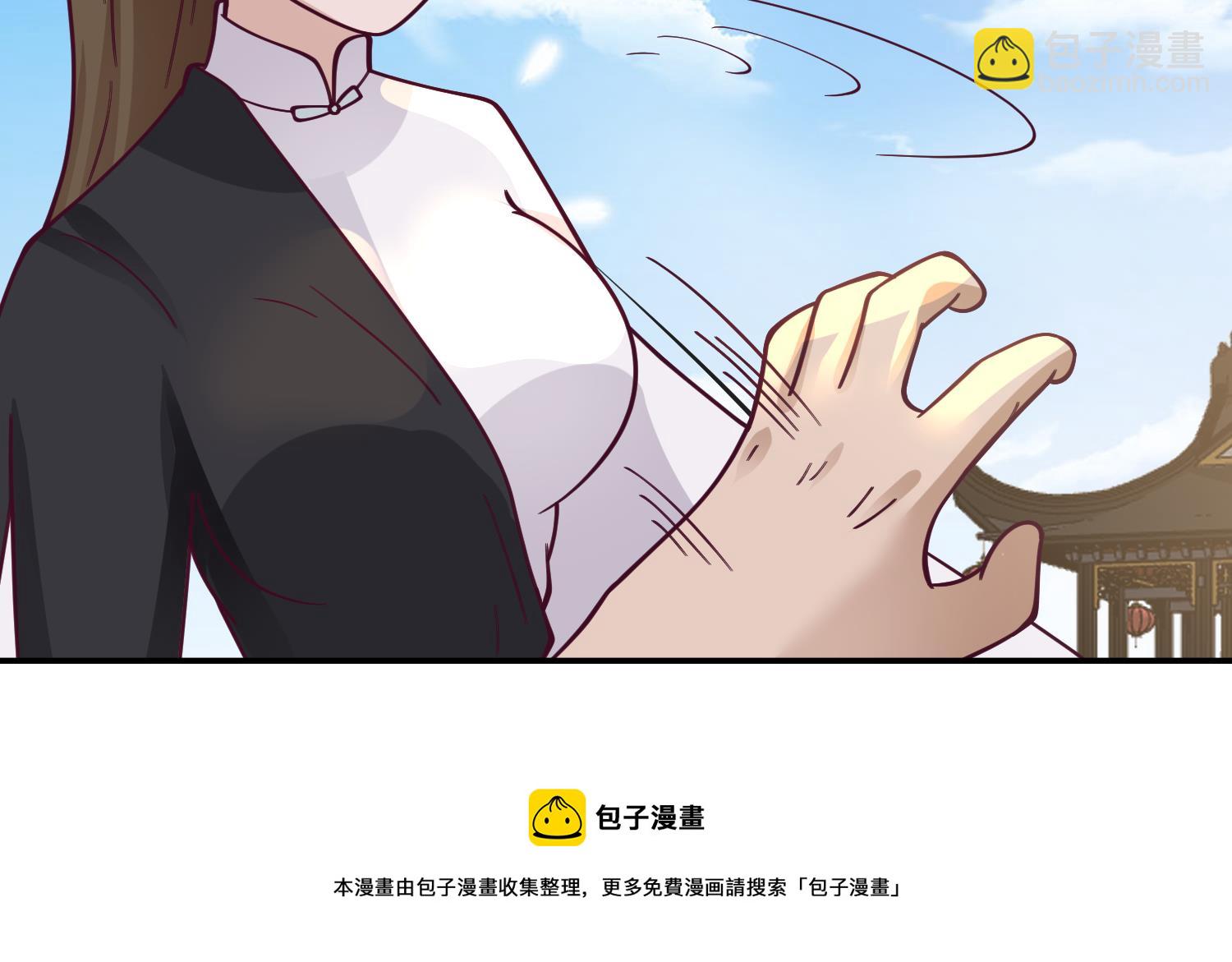 第594话 卑鄙的高德浩(1/2)-第593话