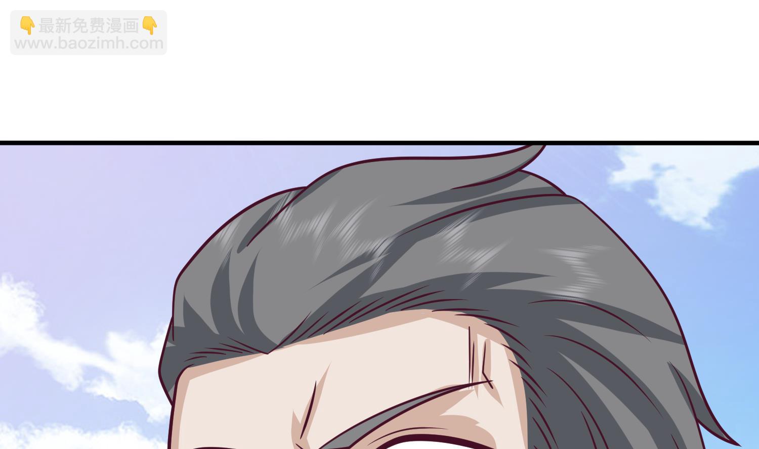第596话 星罗宗暂退(1/2)-第595话