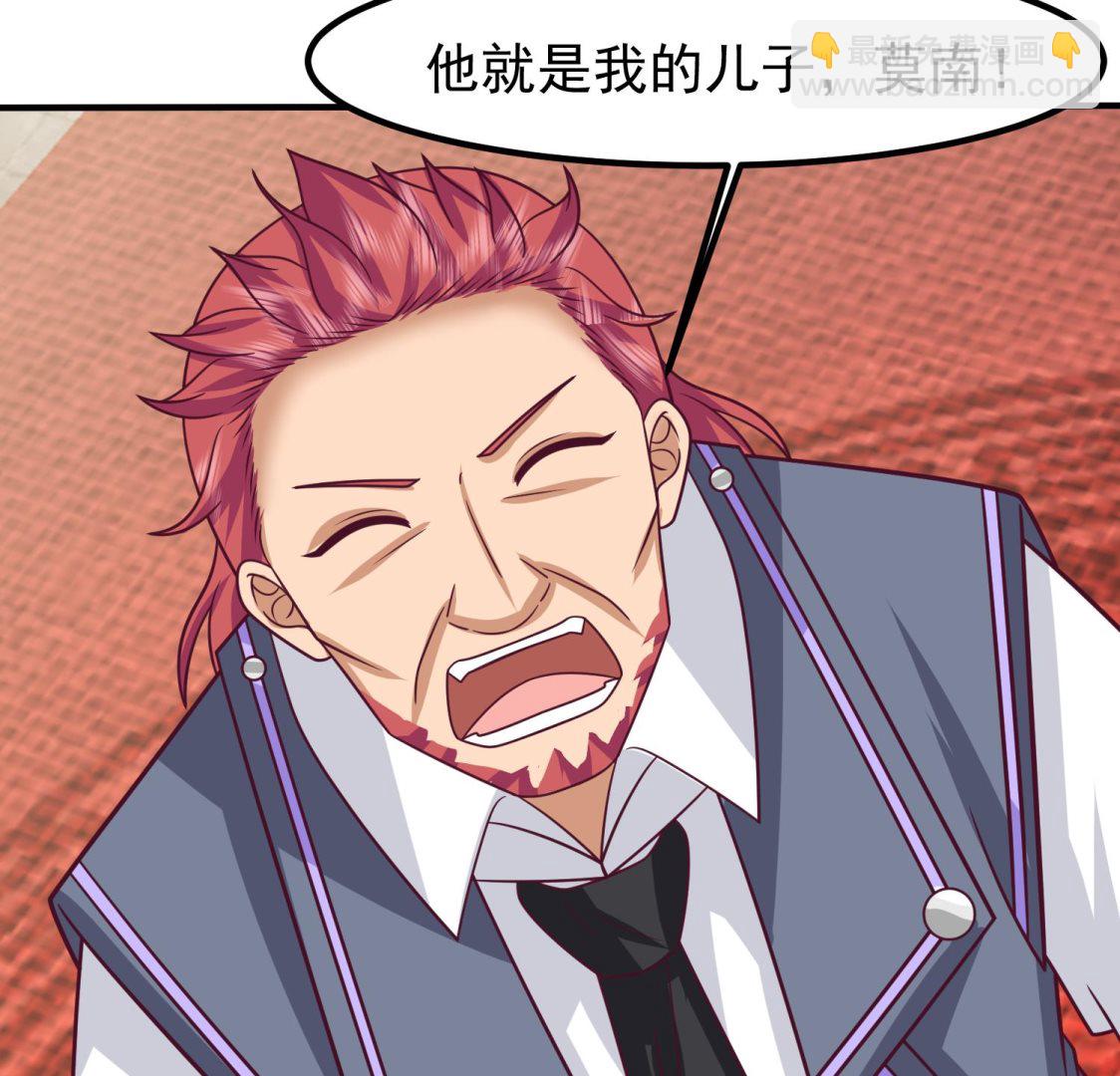 第596话 星罗宗暂退(1/2)-第595话