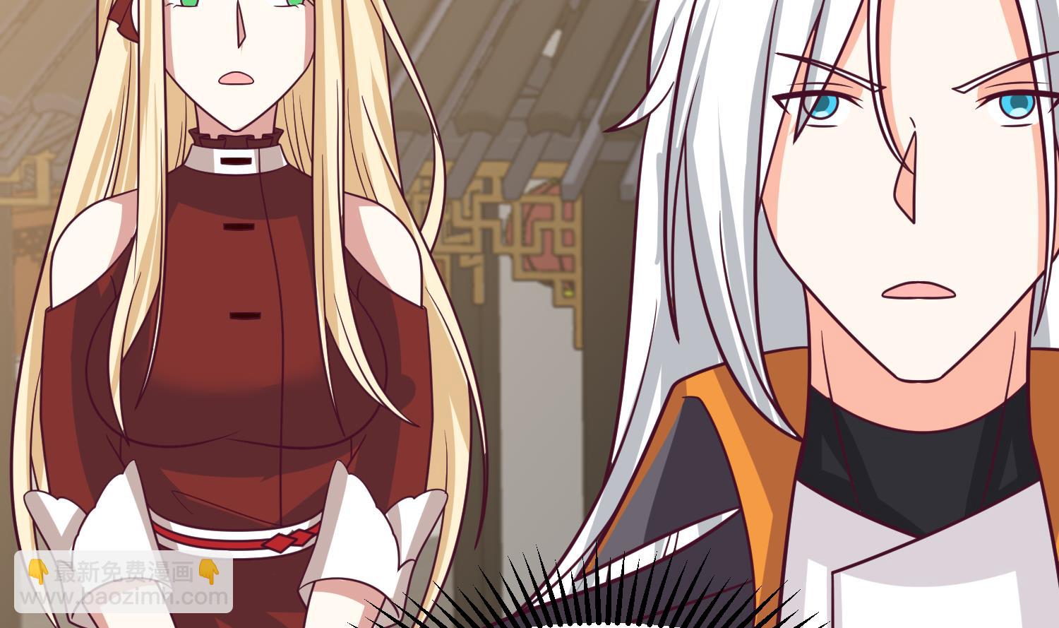 第596话 星罗宗暂退(1/2)-第595话