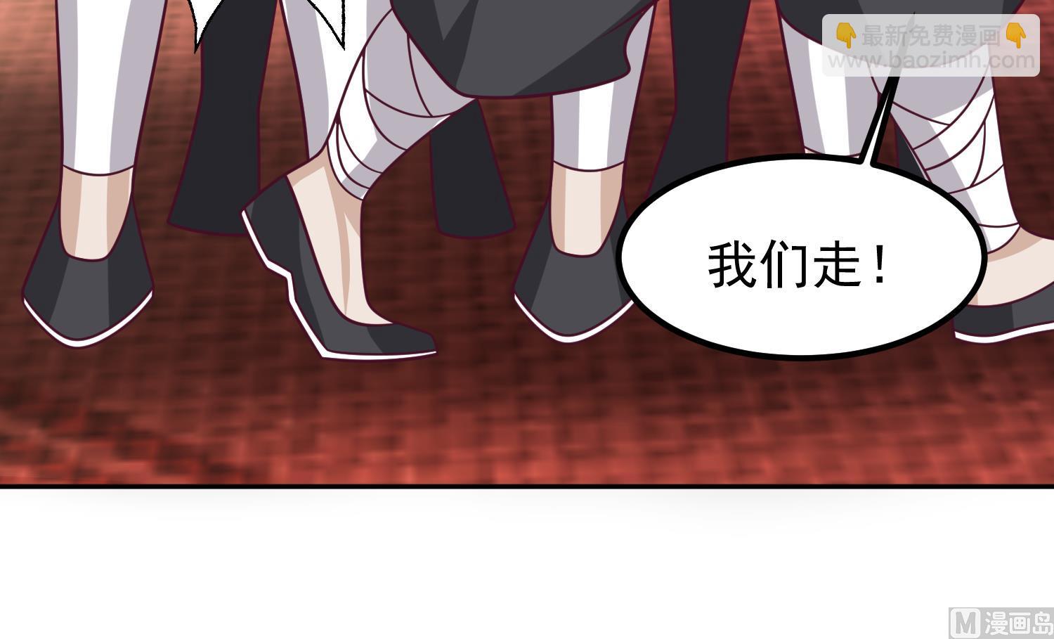 第596话 星罗宗暂退(1/2)-第595话