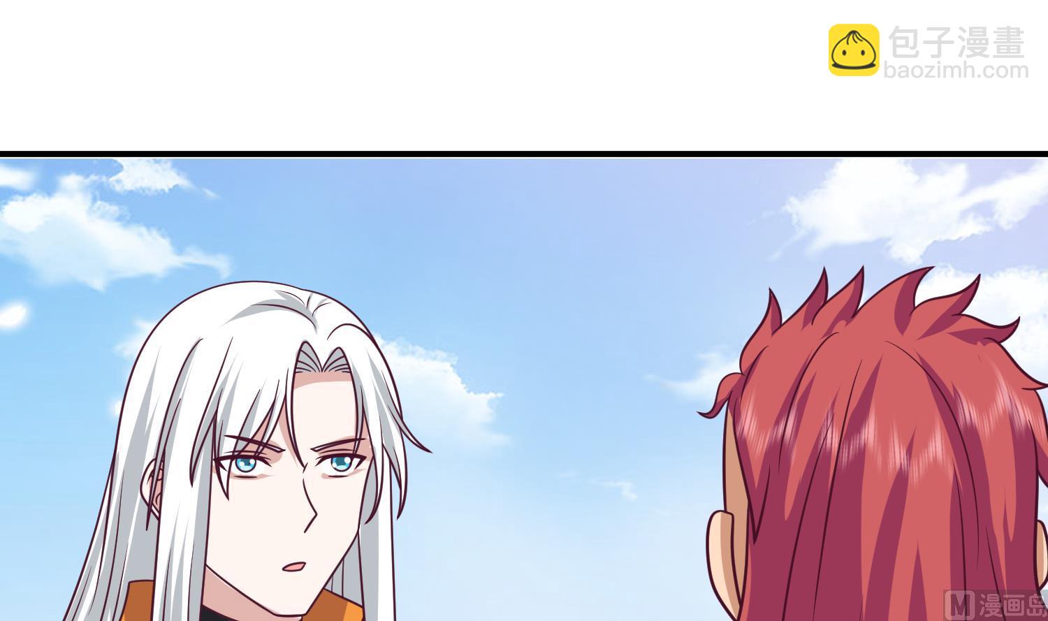 第596话 星罗宗暂退(1/2)-第595话