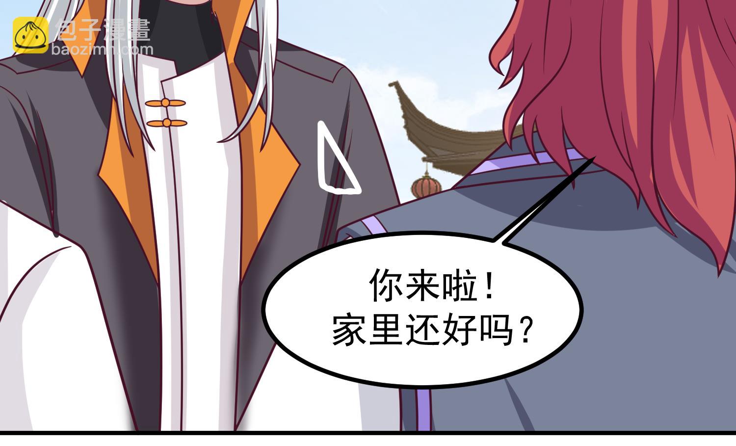 第596话 星罗宗暂退(1/2)-第595话