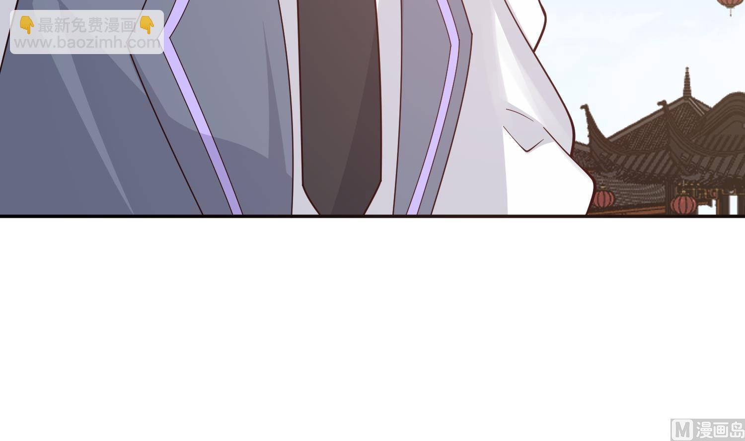 第596话 星罗宗暂退(1/2)-第595话